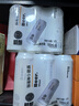 胖东来 啤酒 德式精酿小麦啤酒代购罐装 许昌超市线上正品 白啤500ml*12罐 送货到家 实拍图