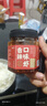 云山半香辣口味虾酱湖南特产湘味小虾仔酱虾米酱下饭菜拌饭酱 268g 实拍图