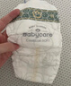 babycare金山茶花婴儿拉拉裤mini装L码20片(9-14kg)尿不湿【新老混发】 实拍图