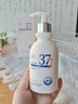 维特丝377氨基酸洗面奶男女士美白淡斑提亮肤色深层清洁毛孔控油洁面乳 实拍图