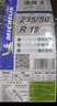 米其林（MICHELIN）汽车轮胎 235/50R18 97W 耐越 ENERGY MILE 适配君越/荣威RX5 实拍图