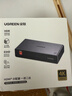 绿联HDMI2.0分配器4K60Hz高清一分二 1进2出双屏同显分屏器笔记本电脑接显示器电视机投影仪55493 晒单实拍图