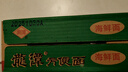 龙潭方便面 老北京方便面火锅面 密云特产 海鲜味面95g*24袋 整箱装 实拍图