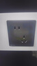 公牛（BULL）开关插座 G12系列 10A斜五孔插座86型插座面板 G12Z223AS 星空灰 实拍图