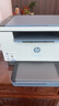 惠普（HP）M232dw 家用激光打印机 自动双面无线学生家用一体机 高速高效（低成本 体积小） 实拍图