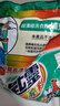 花王（KAO）洗衣粉3.2斤大袋装 亮彩增艳防褪护色持久留香强力去污洗衣服香 实拍图