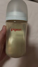 贝亲（Pigeon）PPSU宽口径防胀气奶瓶240ml M号奶嘴 3个月+ AA191 实拍图