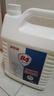 净佰俐 84消毒液5L漂白大桶装家用商用八四环境消毒水衣物含氯清洁剂 实拍图