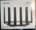 普联（TP-LINK）大道路由器7DR6430 BE6400 5G WiFi7千兆双频家用高速穿墙 2.4G wifi6无线 2.5G网口 游戏加速 实拍图