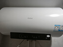 海尔（Haier）热水器60升电热水器【咨询客服享补贴】镁棒免更换2200W速热 超一级能效家用储水式大水量R3 60L 2200W 【性价比首选热销1000W+】R3 实拍图