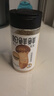 松鲜鲜松茸调味料100g*2瓶【减钠29% 0添加】可代替盐鸡精炒菜煲汤调味 实拍图