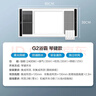 美的（Midea）浴霸暖风照明排气一体集成300x600风暖卫生间暖风机换气浴霸灯G2 实拍图