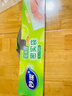 妙洁（MIAOJIE） 妙洁保鲜袋密封袋食品级家用密实袋冷冻自封袋分装收纳袋 大号27*28cm15只 实拍图