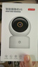 京东京造 智能摄像机V5+64G存储卡 500万像素3K高清家用监控摄像头 双频WiFiAI人形宠物360度全景微光夜视 实拍图