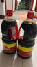 味达美经典系列冰糖老抽酱油1L【酿造酱油】调味料欣和出品 实拍图