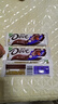 德芙（Dove）年货多口味巧克力43g大条装*12条礼盒元旦跨年新年礼物团购送员工 榛仁巧克力【12条/盒】盒装516g 实拍图