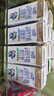 蒙牛【宝贝早餐】蒙牛未来星儿童牛奶佳智190ml*30盒学生营养早餐奶 实拍图