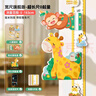 高小鹿 儿童身高尺墙贴3d立体测量仪宝宝量身高贴纸可移除卡通长颈鹿 长颈鹿【宽尺旗舰版】0-183CM 实拍图