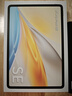 vivo Pad SE 柔光版 8GB+128GB 深灰色 国家补贴15% 12.3英寸护眼柔光屏 学习办公娱乐 学生 平板电脑 实拍图