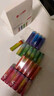 京东京造5号电池24节彩虹装  五号电池碱性超性能无铅无汞 适用血压计/血糖仪/指纹锁/遥控器/儿童玩具 实拍图