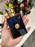 范思哲（VERSACE）迪伦男士经典淡香水100ml 木质调 男士礼物自营生日新年礼物 实拍图
