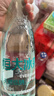 恒大冰泉 长白山饮用天然低钠矿泉水 500ml*24瓶  整箱装热门商品 实拍图