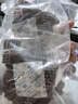 豪吃豪吃手撕牛肉干500g五香味沙嗲味手撕牛肉片温州风味牛肉干小吃 香辣味250g 实拍图