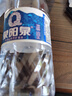泉阳泉（QUANYANGQUAN） 长白山天然矿泉水 大桶装 家庭用水 2L*6桶 整箱塑包装 实拍图
