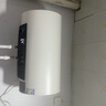 万和（Vanward）【国家补贴】【节能星】家用速热储水式电热水器2200W一级能效节能省电自动断电Q2热水器上门安装 60L 3-4人洗【防电墙】咨询客服享底价 一级能效|双防护盾安全洗 实拍图