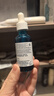 理肤泉【孙颖莎推荐】三酸精华30ml*2支装 水杨酸褪油痘护肤品 直播专属 实拍图