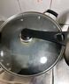 炊大皇 可立可视玻璃盖把手炒锅盖32cm 304不锈钢包边煎锅火锅蒸锅防爆 实拍图