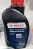 博世（BOSCH）DOT4plus升级版刹车油制动液/离合器油通用型1L装汽车养护套装 实拍图