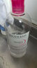 贝德玛（BIODERMA）卸妆粉水500ml*2眼唇脸三合一卸防晒敏感肌【新老包装随机发货】 实拍图