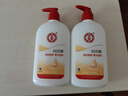 大宝SOD蜜300ml双支装乳液面霜润肤补水保湿霜护肤品男女士新年礼物 实拍图