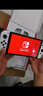 Nintendo Switch任天堂掌上游戏机 OLED主机 日版白色 便携家用体感掌机聚会生日礼物 实拍图
