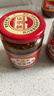 家佳乐麻辣酱350g富顺特产香辣酱炒菜烧烤火锅商用调料酱香饼蘸料 香辣酱350gx2瓶 实拍图