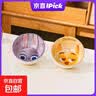 迪士尼(Disney)儿童卡通碗高颜值可微波釉下彩健康女生斗笠饭面碗 萌新5英寸斗笠碗【羊副市长】 实拍图