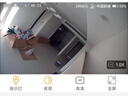 镭威视4g终身免流量家用小型监控无线摄像头无需连wifi免插电手机远程室内外车载高清微型视频拍摄设备 实拍图
