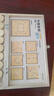 得力（deli）中国象棋套装折叠防水棋盘棋游儿童益智娱乐亲子生态原木开学礼物 实拍图