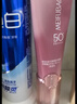 美肤宝美白隔离防晒霜SPF50+(淡斑型)小粉管40g提亮防水防汗素颜霜高倍 实拍图