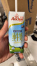安佳（Anchor）3.6g蛋白质 全脂牛奶 250ml*24盒 新西兰原装进口草饲 实拍图