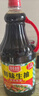 厨邦酱油 鲜味系列 酱油1.25L*2+蚝油490g+料酒500ml 调料组套礼盒 实拍图