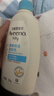 艾惟诺（Aveeno）艾维诺润肤乳露 婴儿童身体乳保湿补水滋润干痒宝宝儿童面霜354g 实拍图