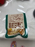 三只松鼠有机甘栗仁500g 熟制即食板栗仁栗子仁坚果零食品 团购送礼 实拍图