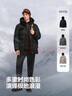 波司登（BOSIDENG）极寒鹅绒羽绒服男士冬季连帽短款百搭保暖外套B250242301 黑色8056-至高抵御-20°C S 170/92A 体重约120-130斤 实拍图