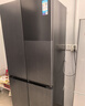 美的（Midea）真香系列501L十字门冰箱60厘米超薄大容量一级能效以旧换新BCD-501WSPM(Q)国家补贴471升级款 实拍图