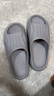 名创优品（MINISO）拖鞋男女家居情侣家用舒适浴室防滑防臭四季拖鞋  烟灰色42-43 实拍图