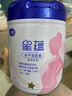 伊利金领冠舒孕 孕产妇奶粉750g【新老包装随机发货】 实拍图