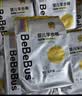 bebebus未检出甲酰胺】金标拉拉裤夏季超薄透气清新尿不湿非纸尿裤XL96 实拍图