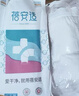 蓓安适一次性内裤女士抗菌棉特厚条纹莱卡棉日抛免洗裤女三角白色XL 实拍图
